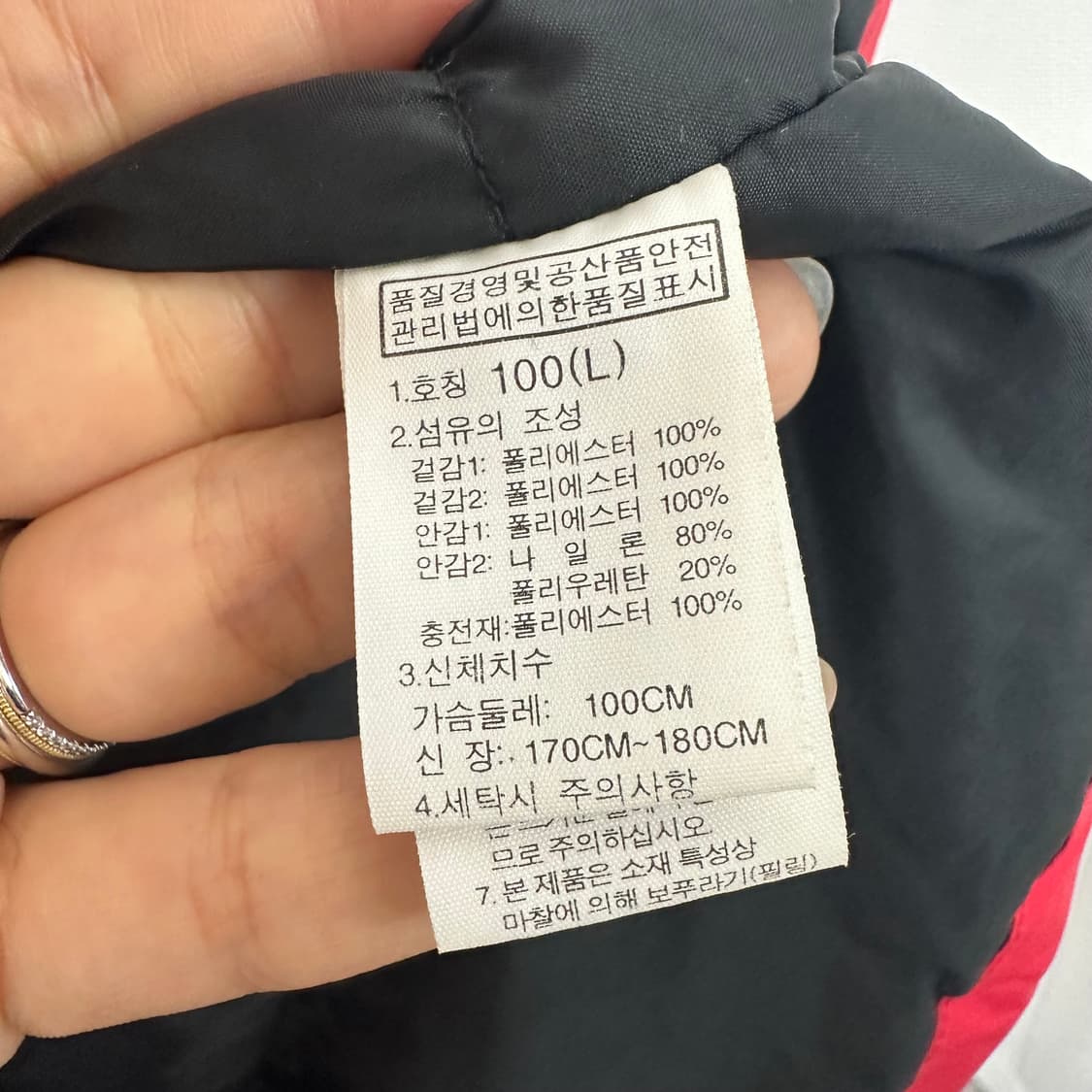  노스페이스 남자 평창2018 패딩자켓 100 L   상품이미지8