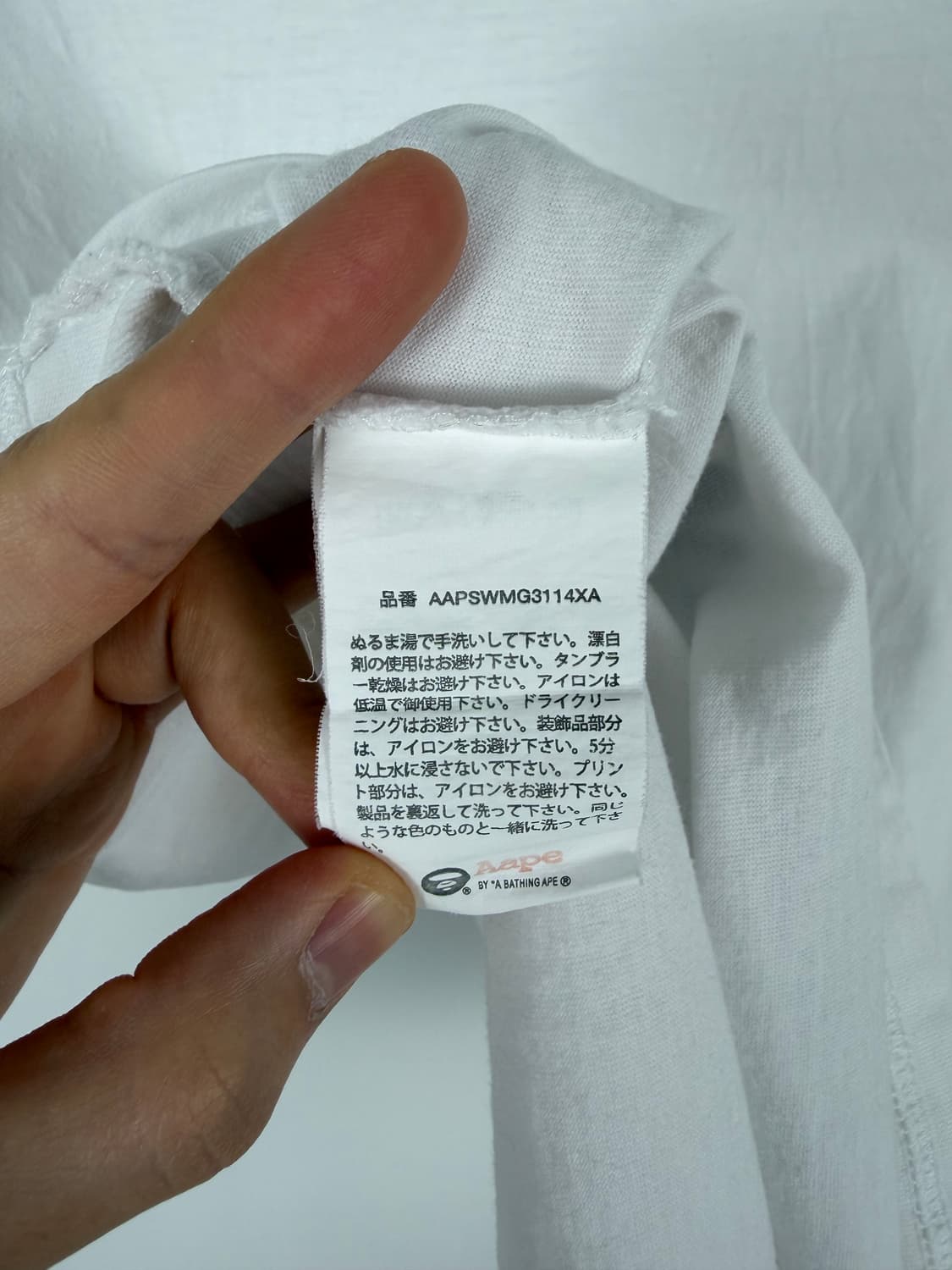 a173) 베이프(Aape) x 원피스 콜라보 반팔티셔츠 상품이미지7