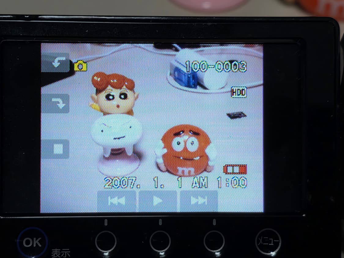 JVC 에버리오 GZ-MG330A  빈티지 디지털캠코더 상품이미지6
