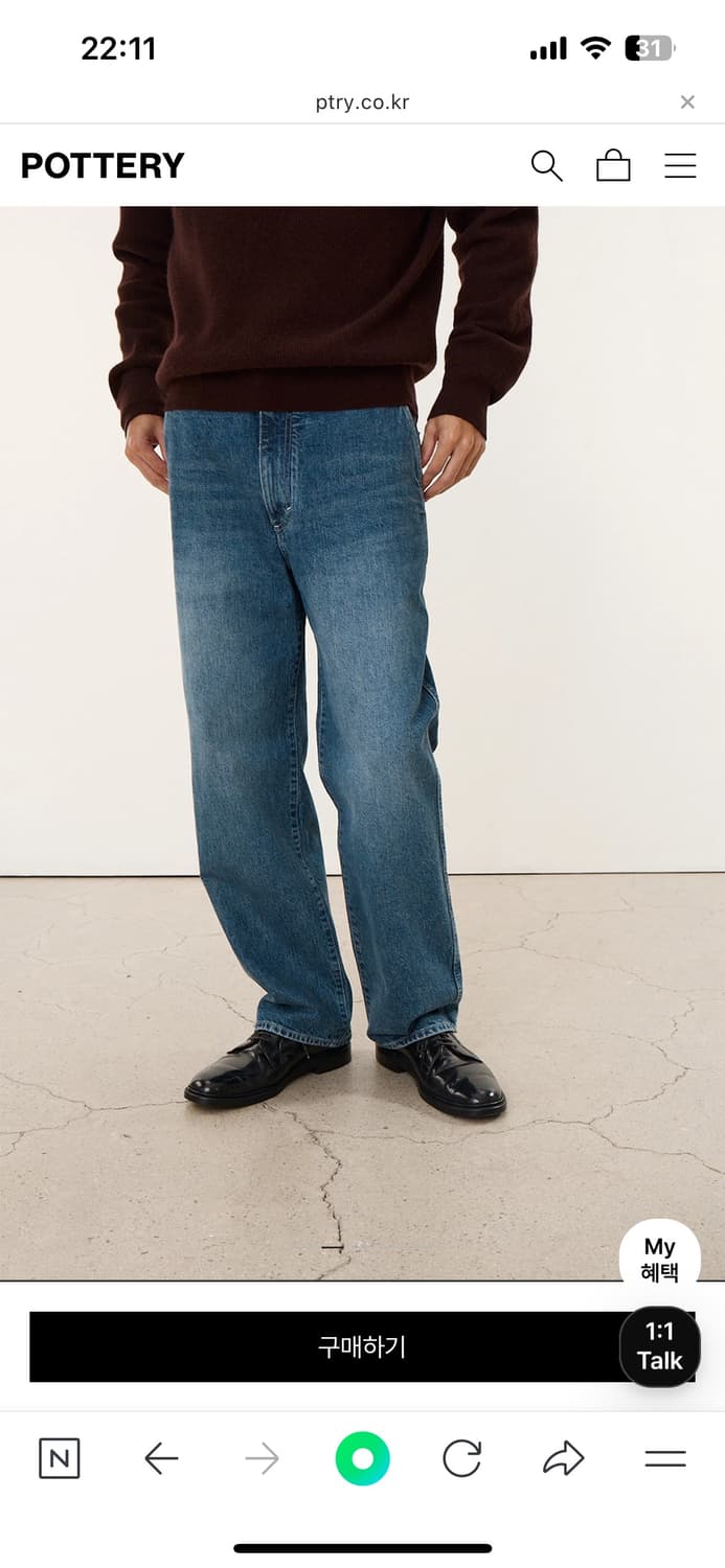 포터리 와이드 데님 2 사이즈 미드블루 상품이미지7