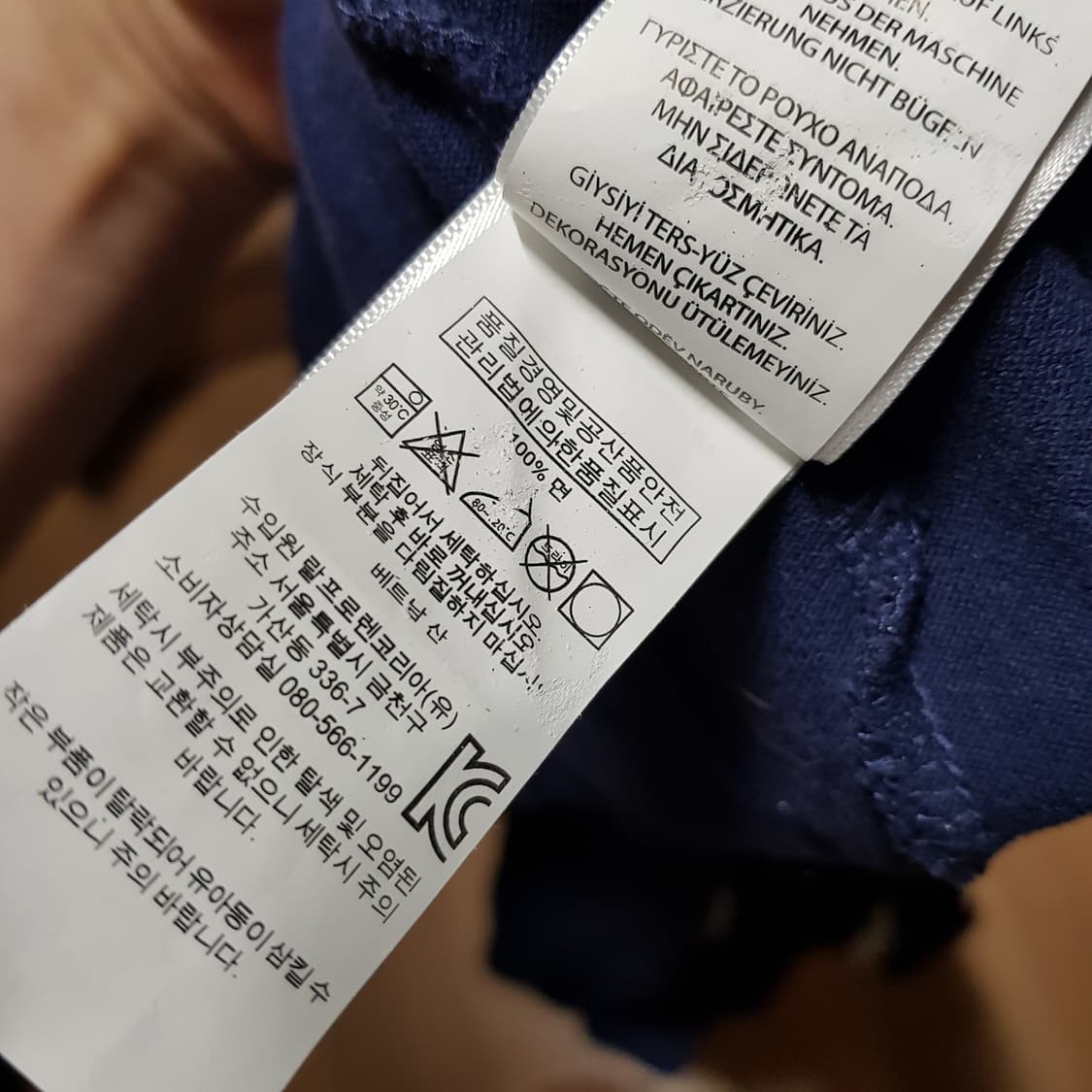 105/폴로 랄프로렌 빅포니 스페인 국가대표 에디션 반팔티/100-520 상품이미지4