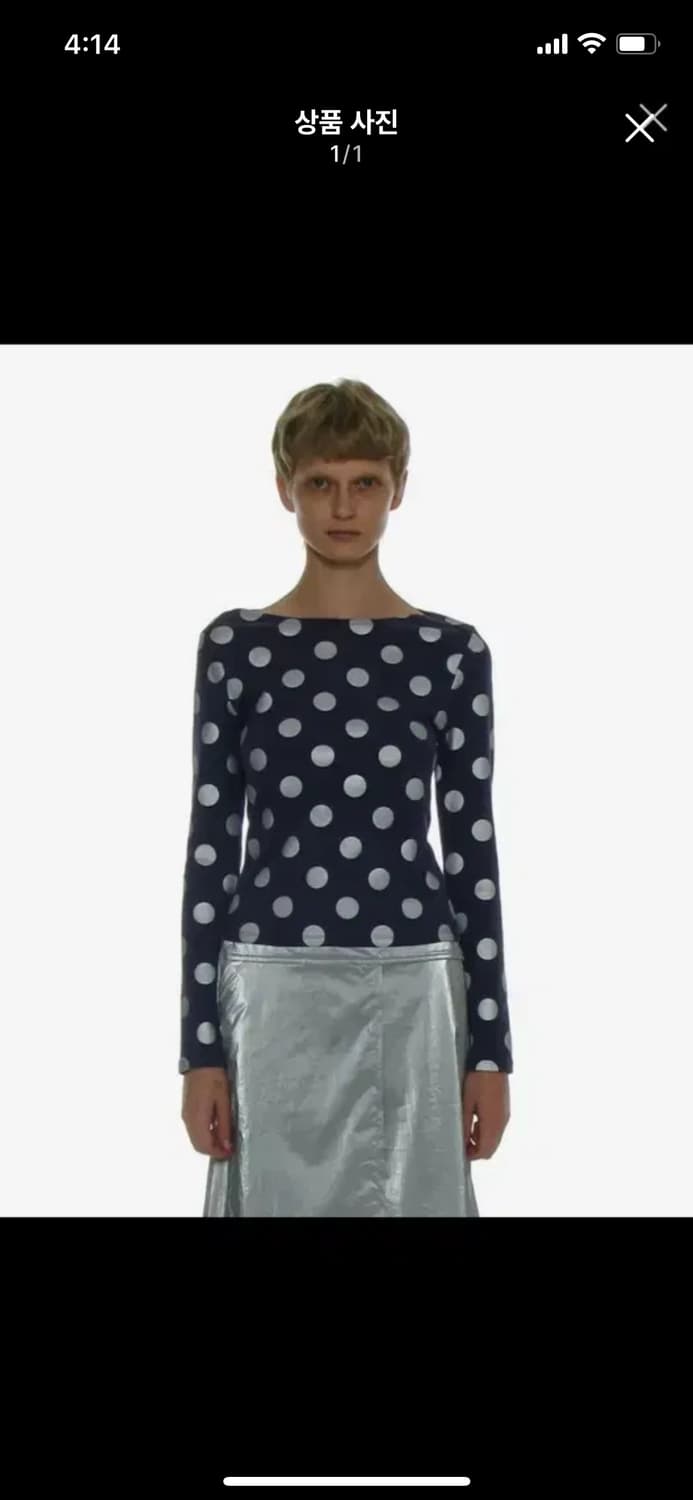 도트 올 오버 프린티드 롱슬리브 티 퍼플 상품이미지1