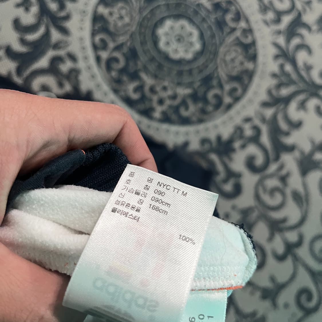 90 아디다스 뉴욕 트랙탑 져지/W2655 상품이미지5