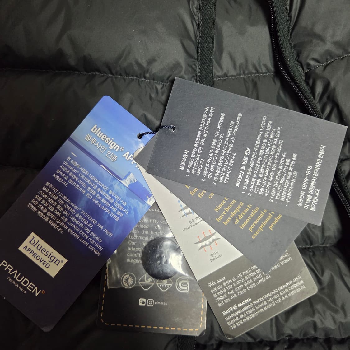 브룩스 브라더스 3in1 구스다운 패딩 코트 105 S급 상품이미지5