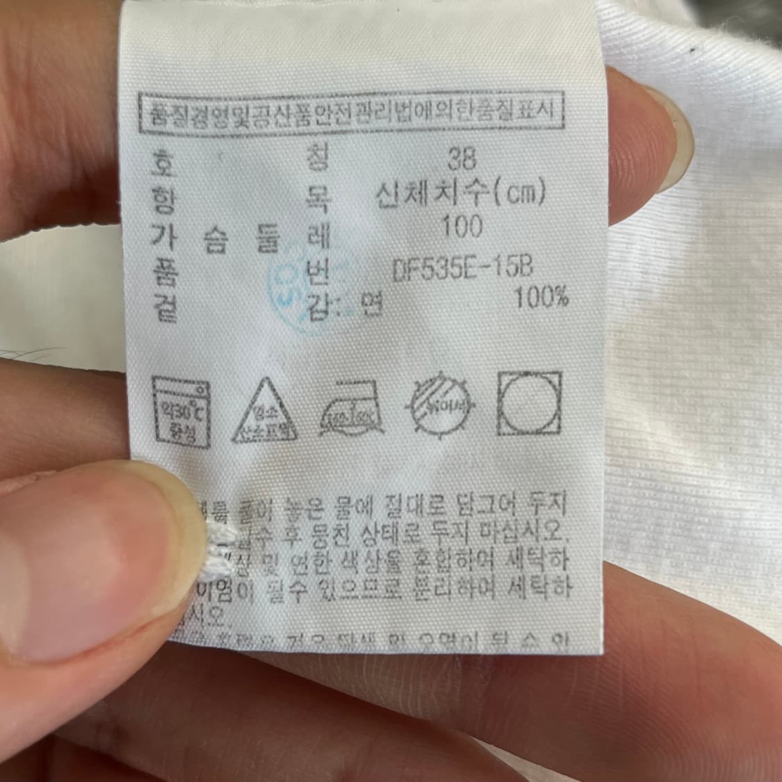 라코스테 여성 카라 반팔 티셔츠 (38) 상품이미지4