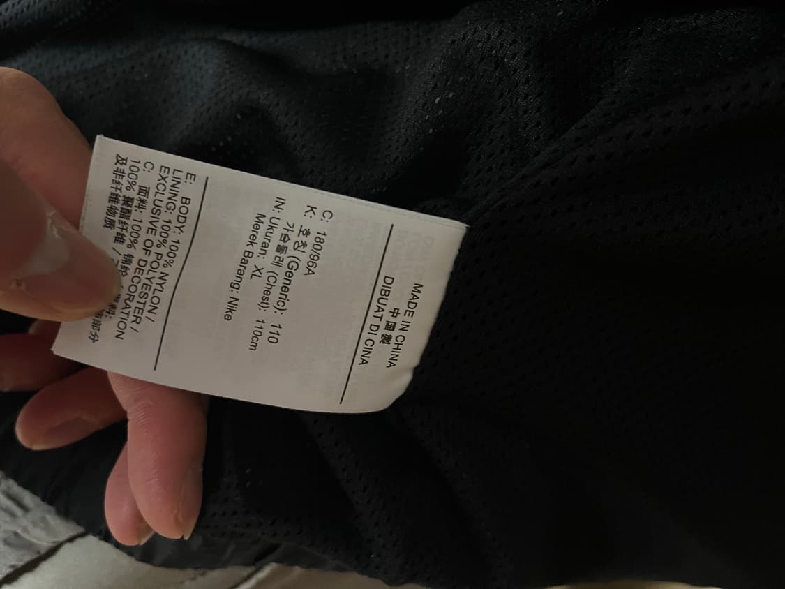 조던 스포츠 잼 위밍업 자켓 올리브 XL 상품이미지3