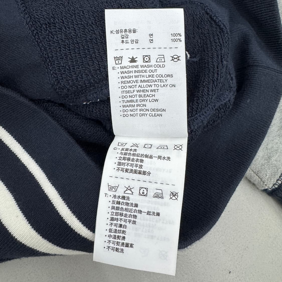 나이키 아치로고 빅로고 올드스쿨 배색 후드집업 상품이미지8
