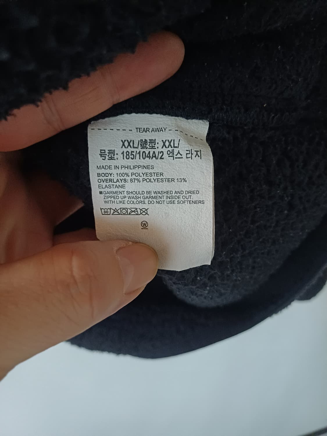 언더아머 후리스 집업 자켓 [XXL] 상품이미지5