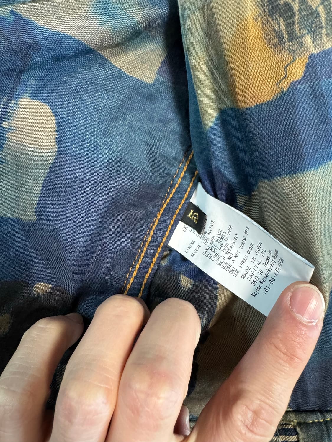 캐피탈 보로 1st 자켓 인디고 5사이즈 새상품 판매합니다. 상품이미지2