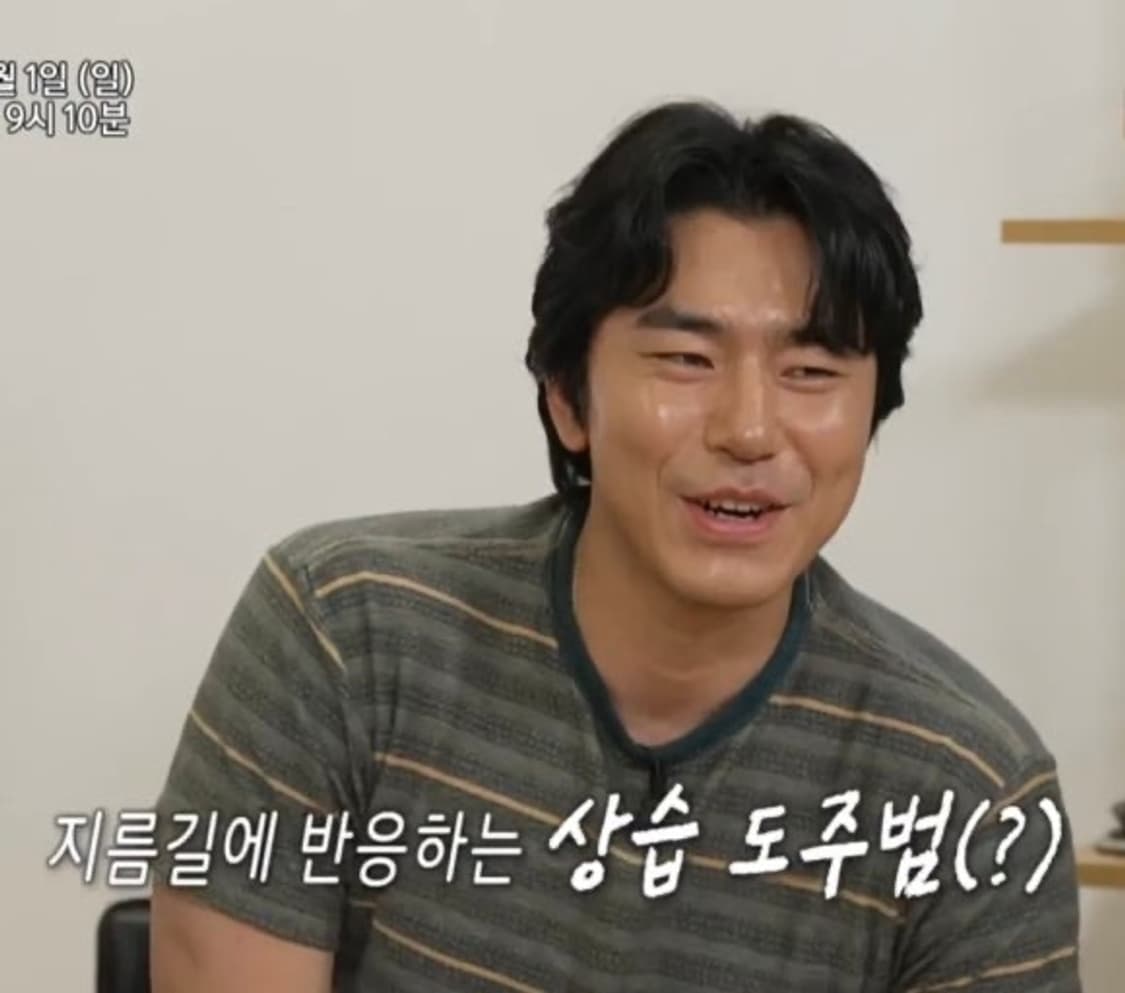 더블알엘 RRL 인디고 스트라이프 자카드 반팔 이시언 티셔츠 L 사이즈 상품이미지2
