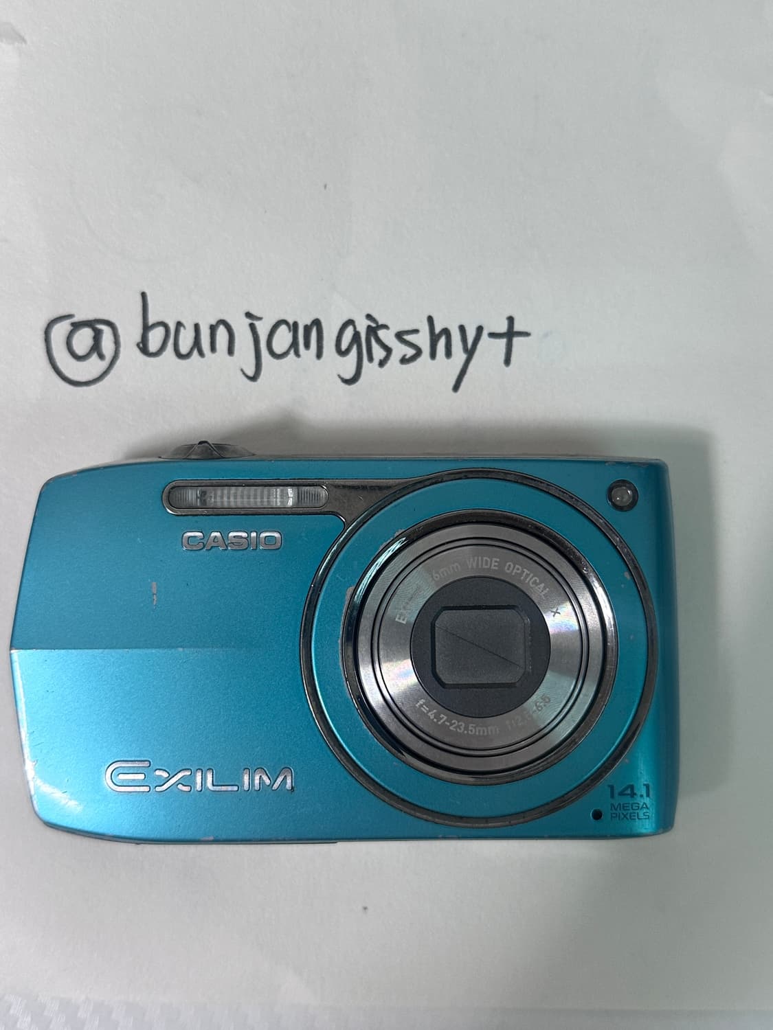 모카 디카 카시오 엑슬림 z2300 디지털카메라 상품이미지1