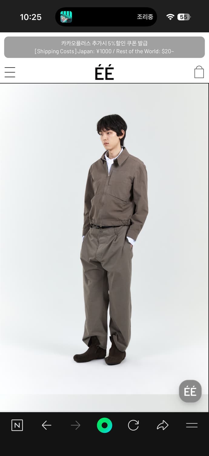 ÉÉ 새상품 어블릭 포켓 코튼 자켓 EE 이이 상품이미지2