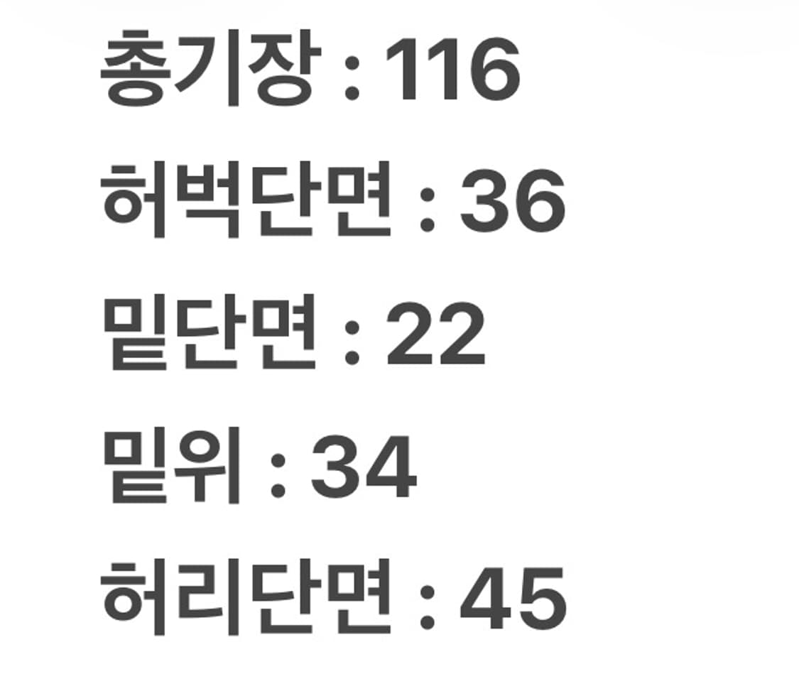 [ 정품/36X34 ] 칼하트 B162 DKB 릴렉스드 핏 워크팬츠 상품이미지6