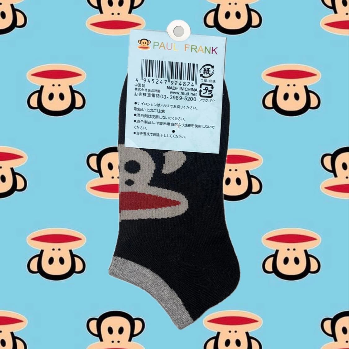 빈티지 폴프랭크 양말 상품이미지2