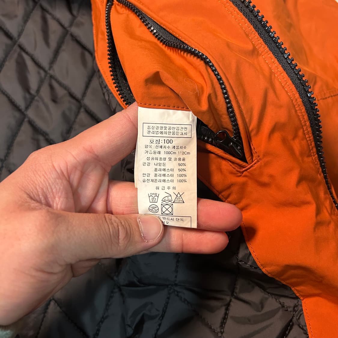 [L] CP컴퍼니 나일론 고글 자켓 상품이미지9