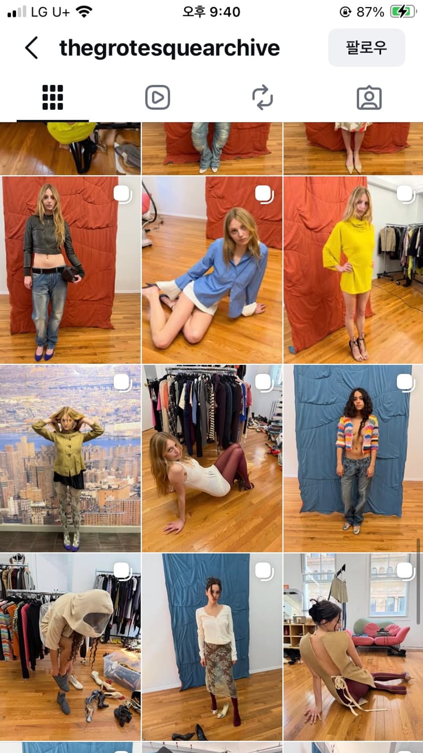 그로테스크아카이브 원피스 상품이미지4