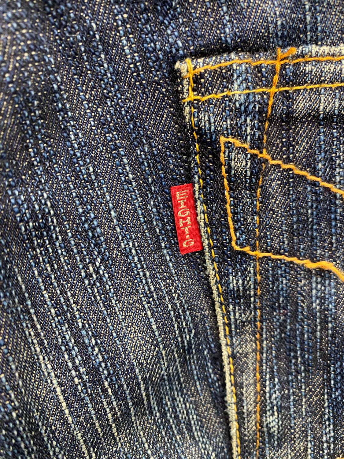 [31] EightG 505X 셀비지 와이드 데님팬츠 상품이미지6