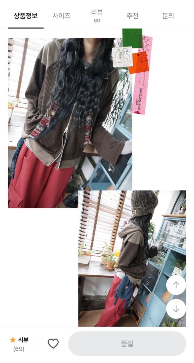 모래하우스 자체제작 Land Fleece Zip-Up Brown 상품이미지2