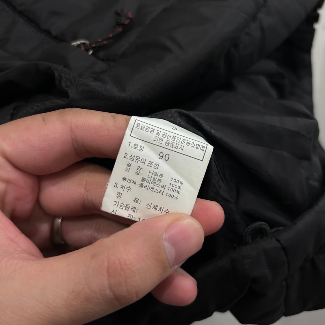 노스페이스 스몰로고 퀼팅 하이넥 경량 패딩 상품이미지4