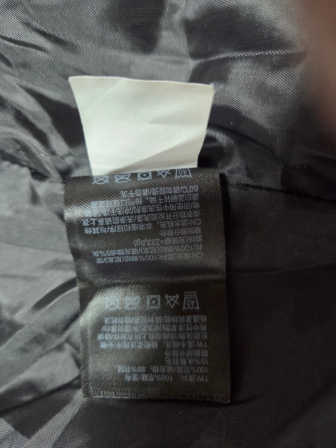 노스페이스700필 에코눕시  구스패딩110 상품이미지9