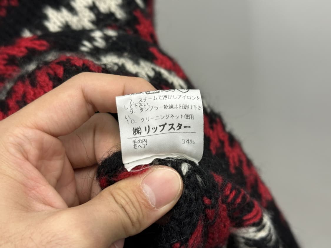 LIPSTAR_ mohair blend (M~L) 상품이미지10