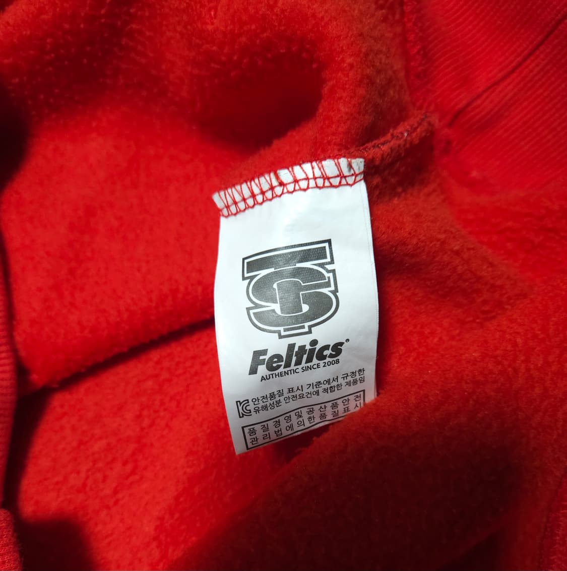 펠틱스 기모 후드티 (95/M) 상품이미지5