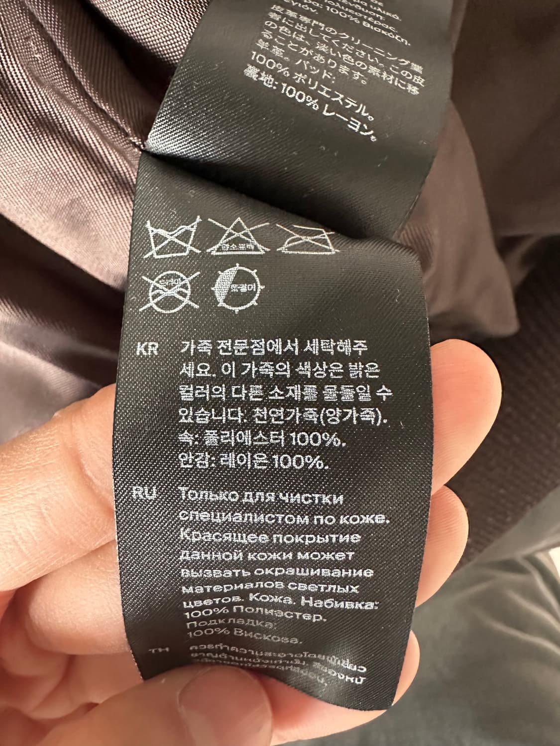 COS 코스 양가죽 자켓 우먼 M 브라운 상품이미지6