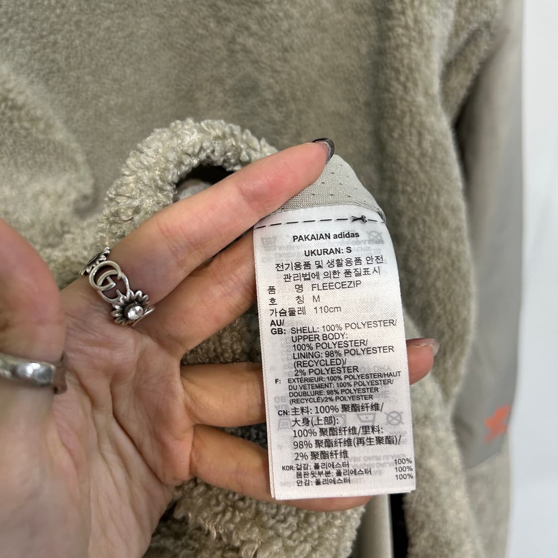 아디다스 남성 뽀글이 후리스 M 상품이미지5