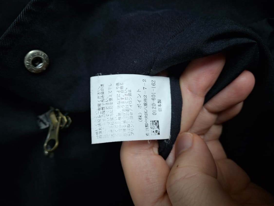 레이지블루 M65 야상 상품이미지6