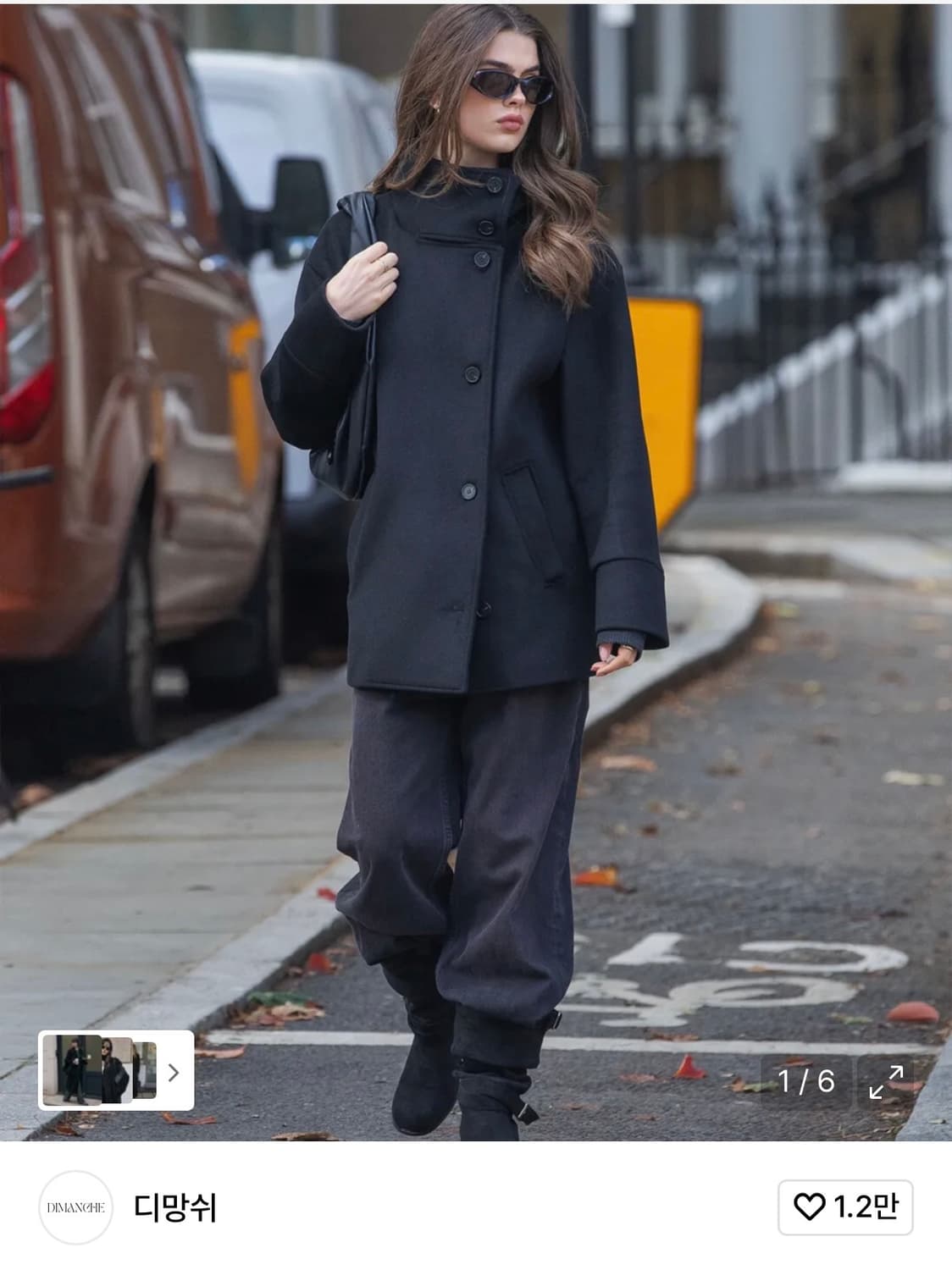 디망쉬 코트 상품이미지1