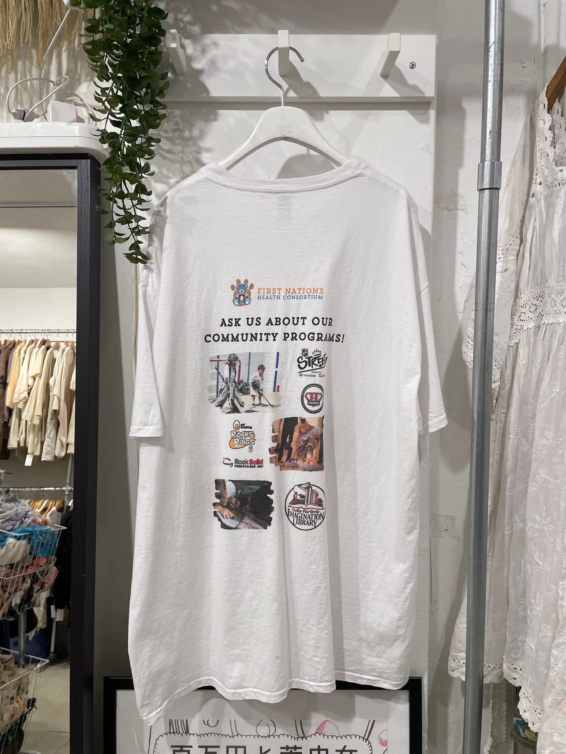 Fruit of the Loom Relaxed Fit T-Shirt 상품이미지10