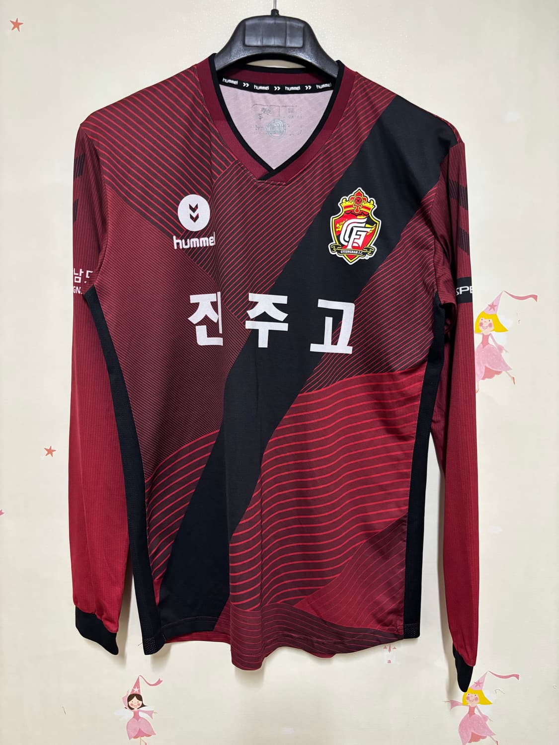 험멜 경남FC 긴팔 유니폼 상품이미지1