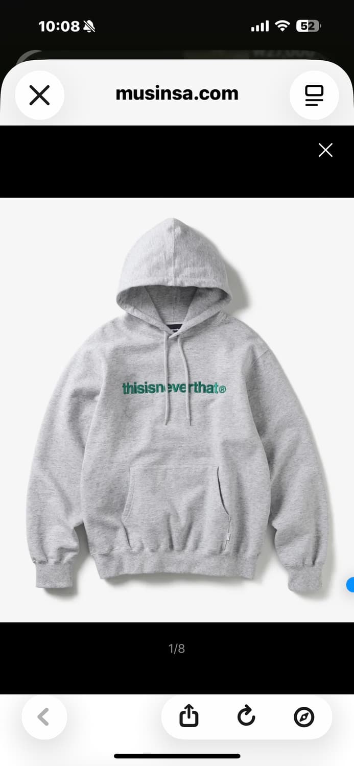 디스이즈네버댓 [정품] 후드티 자수 로고 스웻셔츠 L(105) 상품이미지4