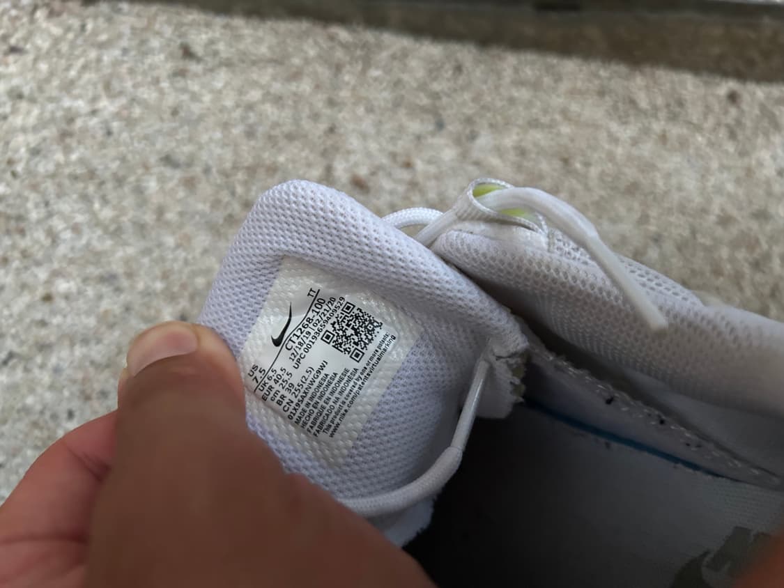 나이키  에어맥스 95   빈티지  화이트- 네온  2 상품이미지8