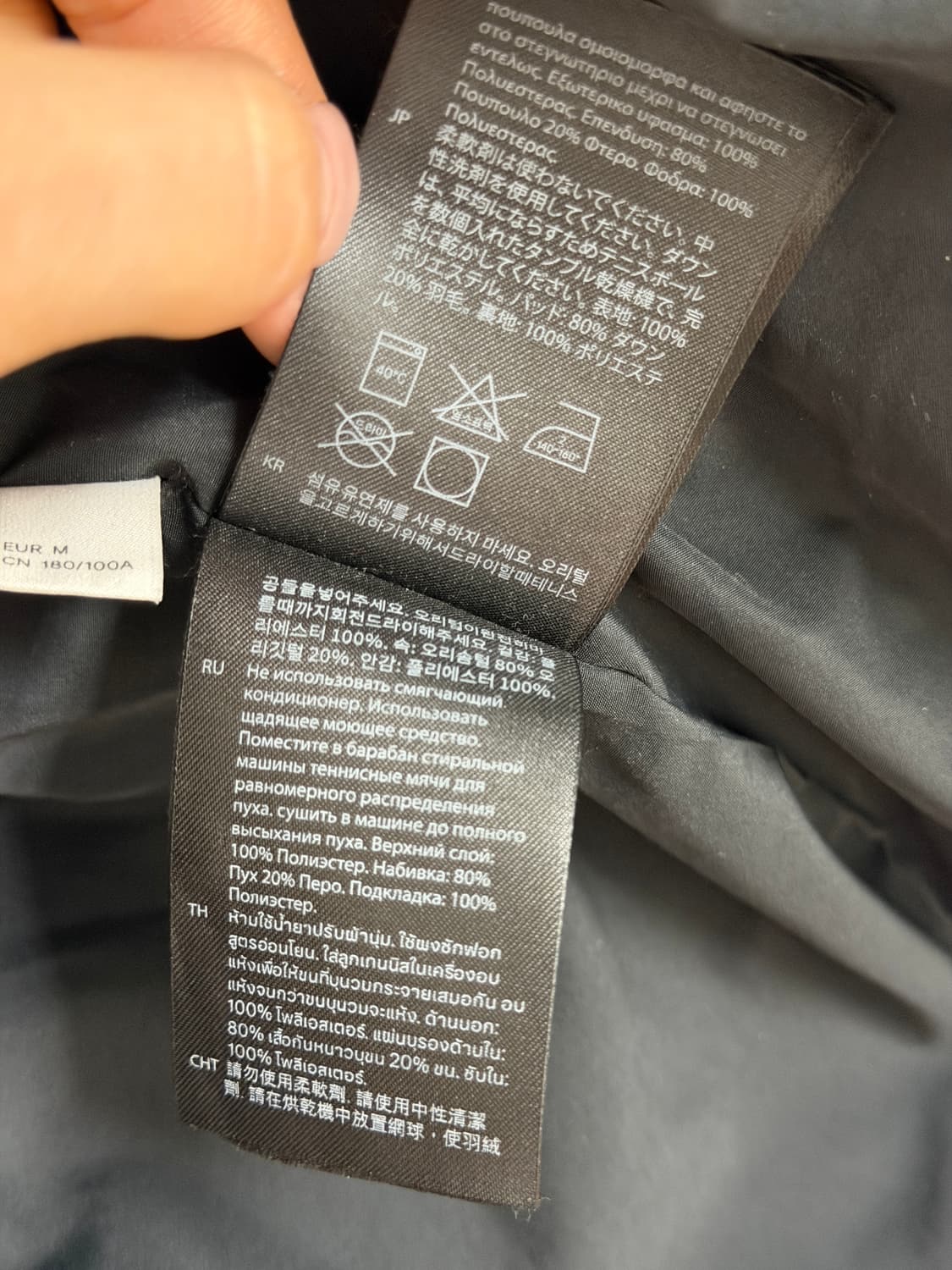 COS 코스 남성 푸퍼 숏패딩 블랙 M 상품이미지7