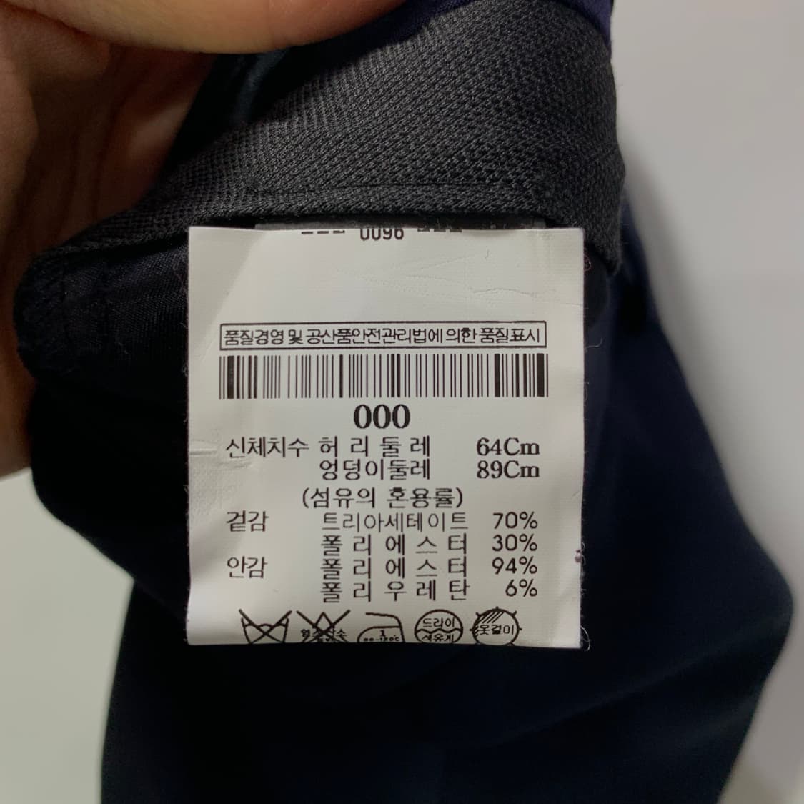 띠어리 와이드 팬츠 상품이미지4