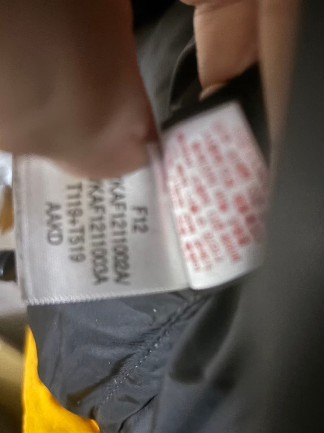 노스페이스 히말라야1 xl 상품이미지5