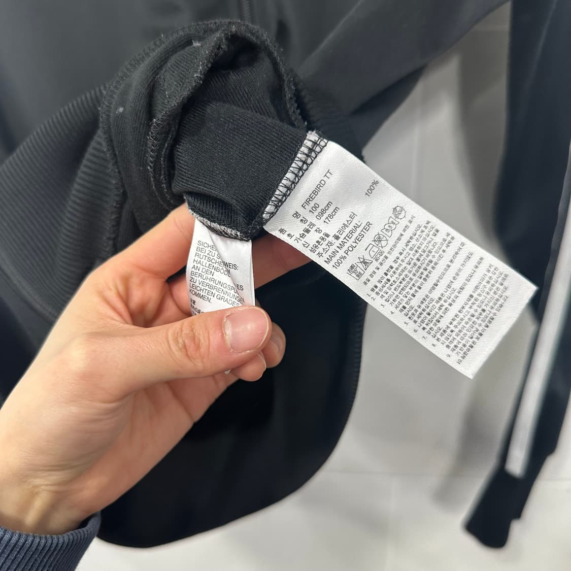 아디다스 유로파 져지 상품이미지5