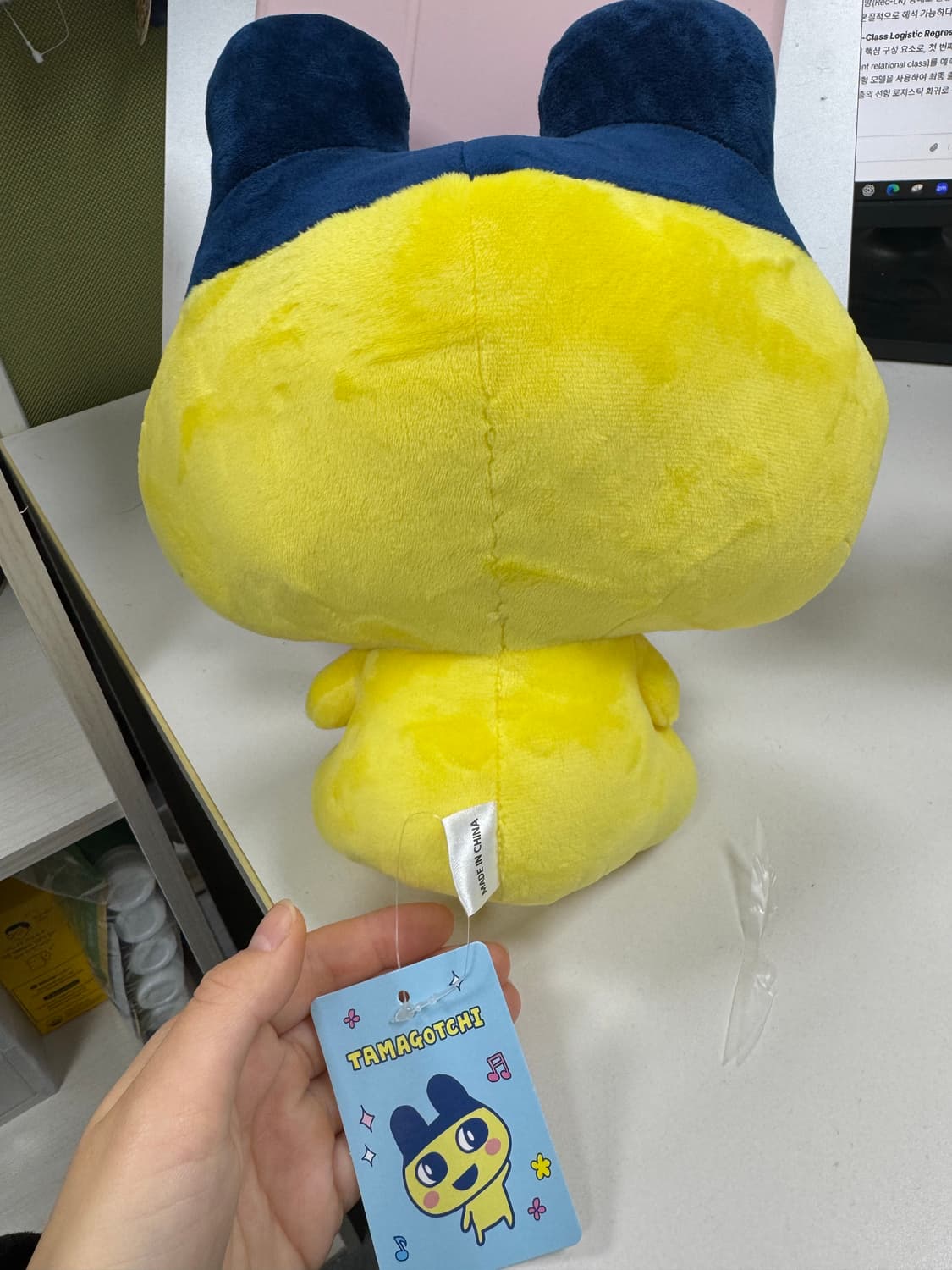 다마고치 인형 상품이미지2