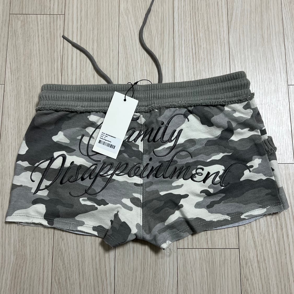 스컬프터 카모 반바지 상품이미지3