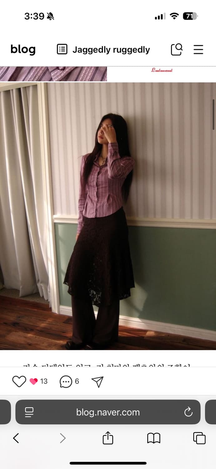 루루서울 재즈클럽스커트 브라운 상품이미지1