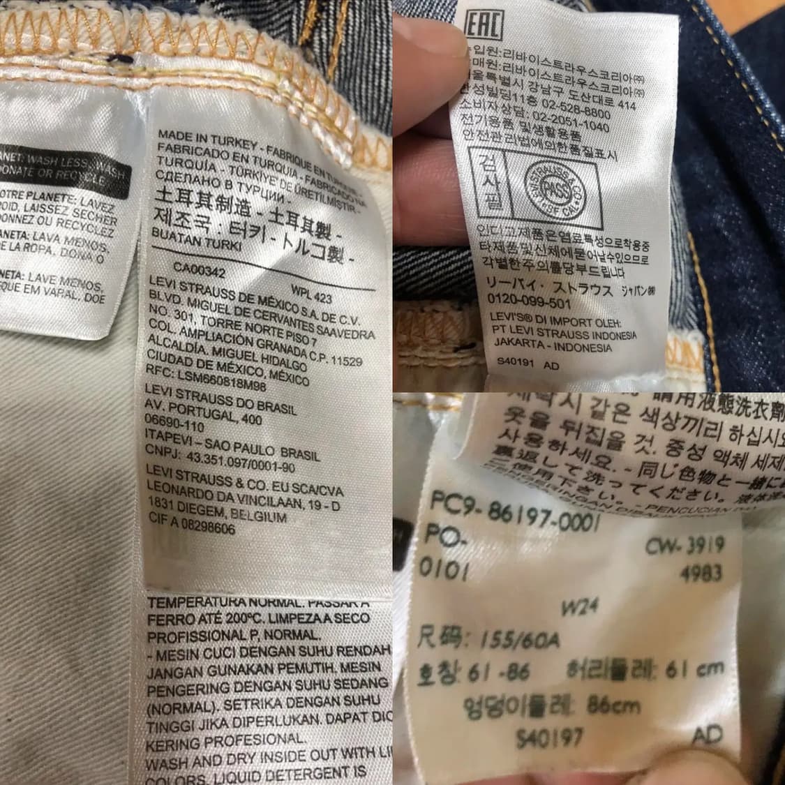 LEVIS LVC 60'S 503B XX 리바이스 데님팬츠(24 사이즈) 상품이미지5