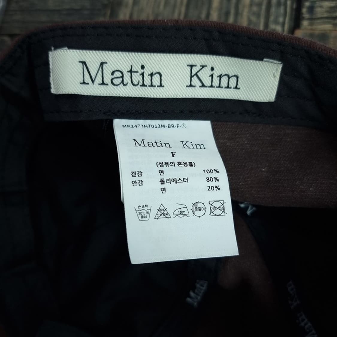 [마뗑킴] 자수 패치 볼캡 초코브라운 M19031 상품이미지8