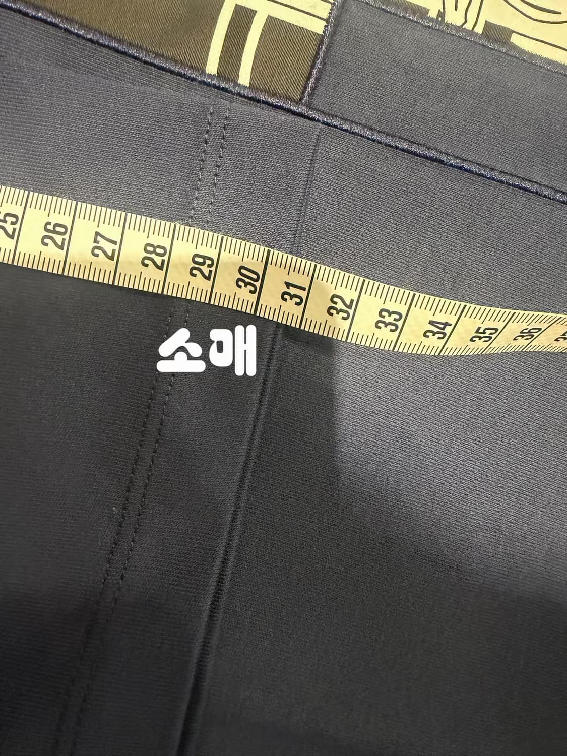 에르메스 네이비 반팔티 상품이미지6