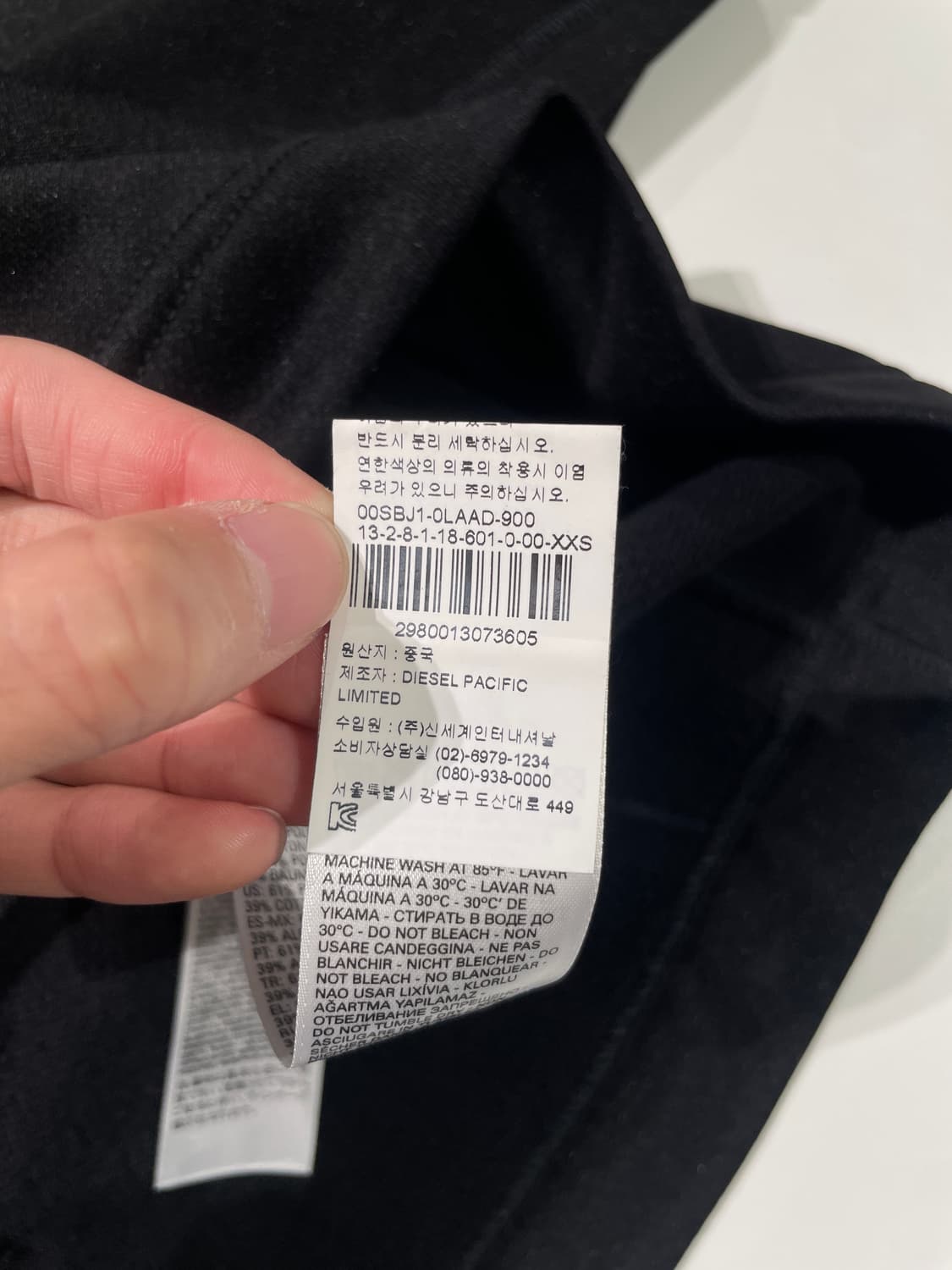 디젤 블랙 백 트임 펀칭 후디 베스트 상품이미지9
