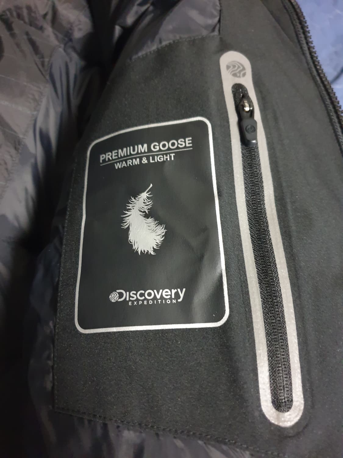디스커버리 익스페디션 레스터G 프리미엄 구스다운 롱패딩 블랙 (100) 상품이미지6