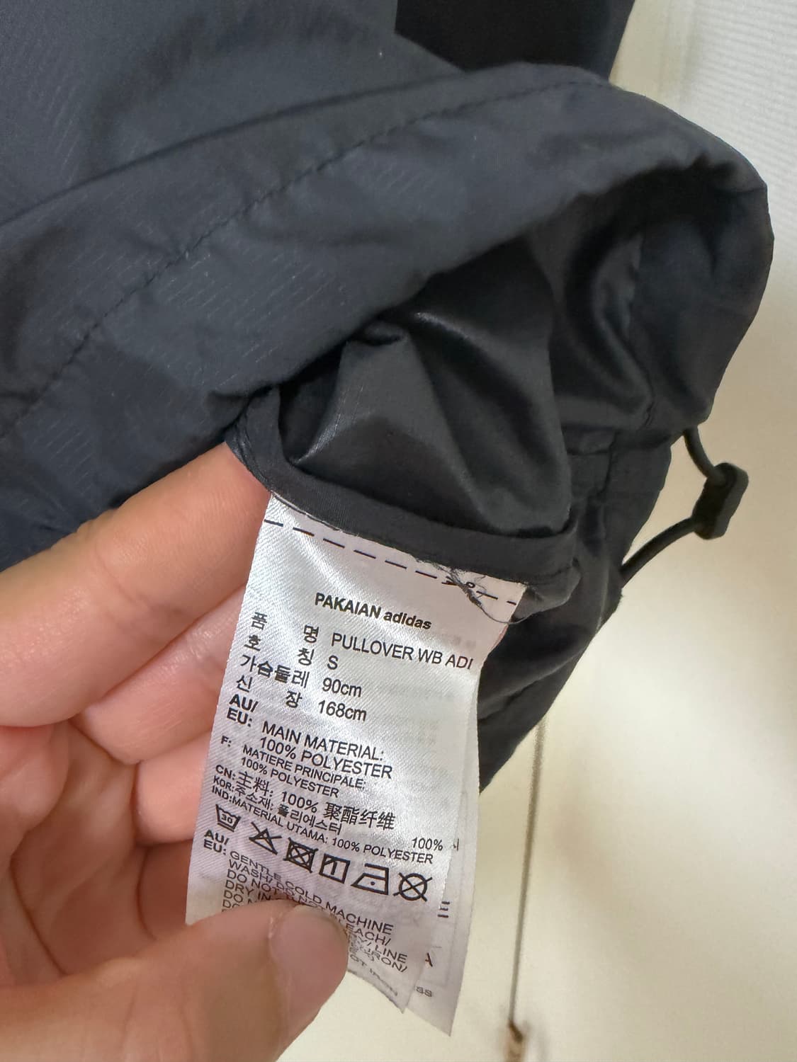 아디다스 아노락  상품이미지3