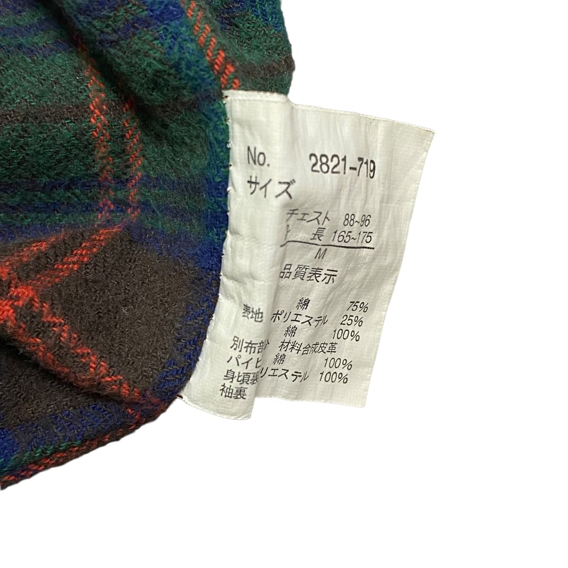 Oilcake 코듀로이 자켓 상품이미지7