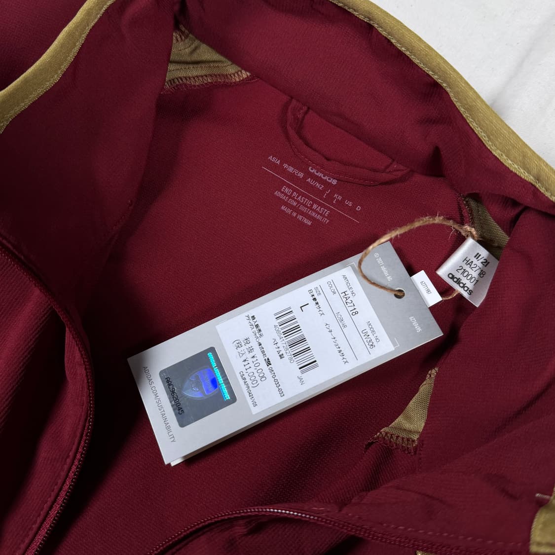 아디다스 아스날 축구 바람막이 데드스탁 유니폼 상품이미지3