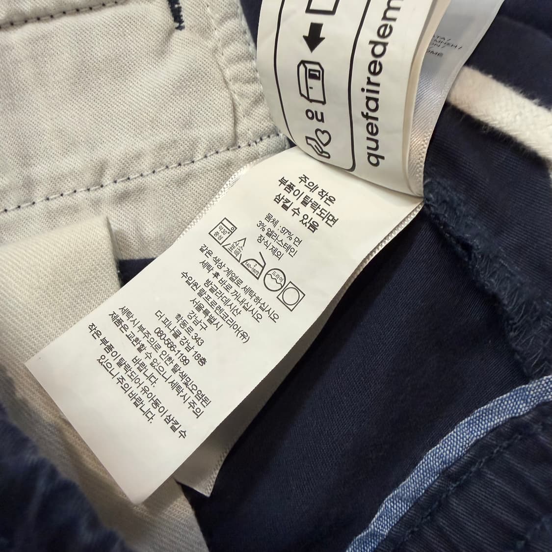 폴로 랄프로렌 프렙스터 반바지 네이비  상품이미지4